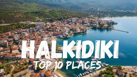 Why halkidiki- The Three Peninsulas of Halkidiki